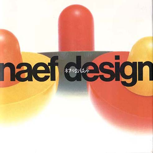 naef design